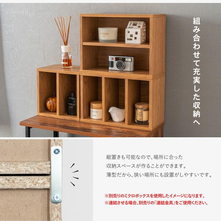 んぽちゃむ 【オマケ付き／引取可】コーナンオリジナル LIFELEX 2ル