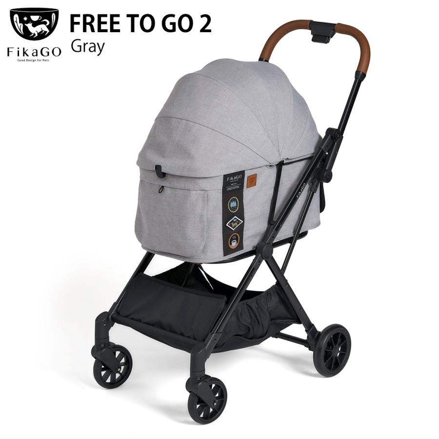 compet コムペット ペットカート フィカゴー フリートゥゴー2 グレー