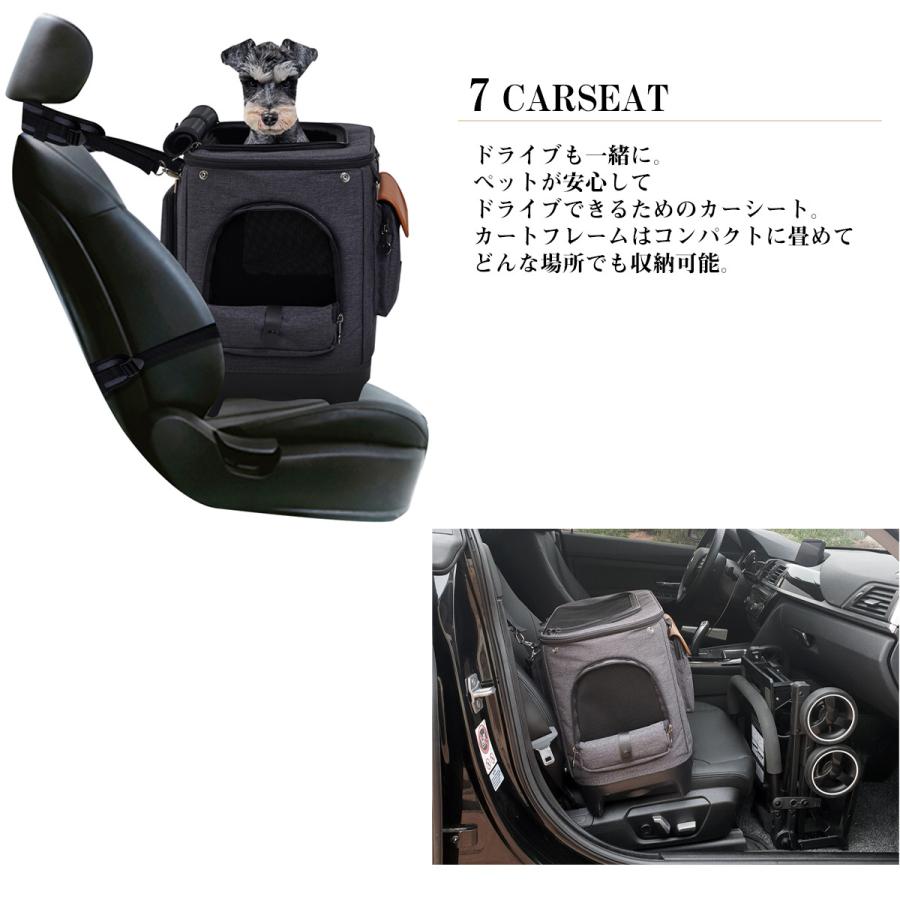 ロイヤルテイルズ アリス（Alice） 多機能ペットカート チャコール