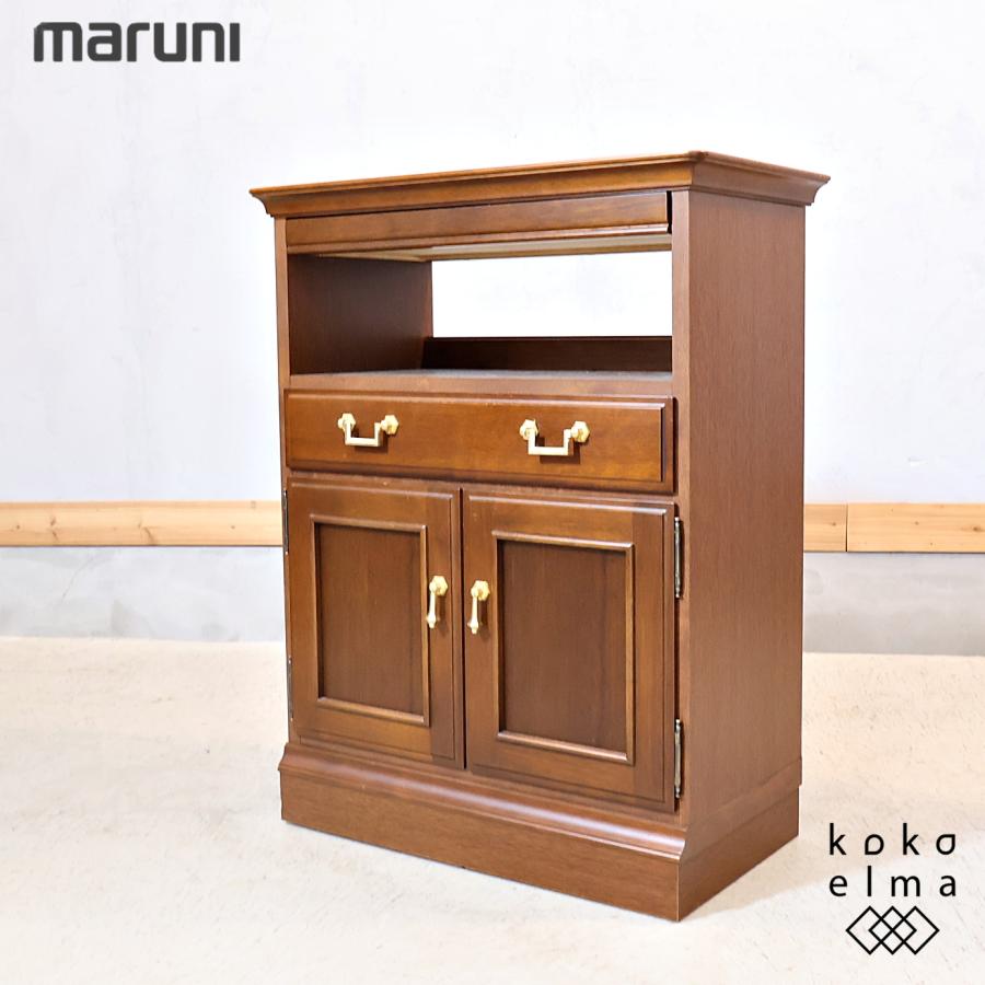 maruni マルニ 電話台 花台 木製 収納家具 キャビネット チェスト