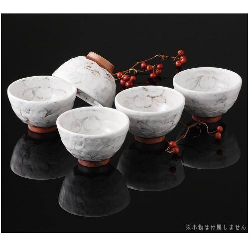 瀬戸焼・志野焼十一支セット寅なし 瀬戸焼・志野焼 十一