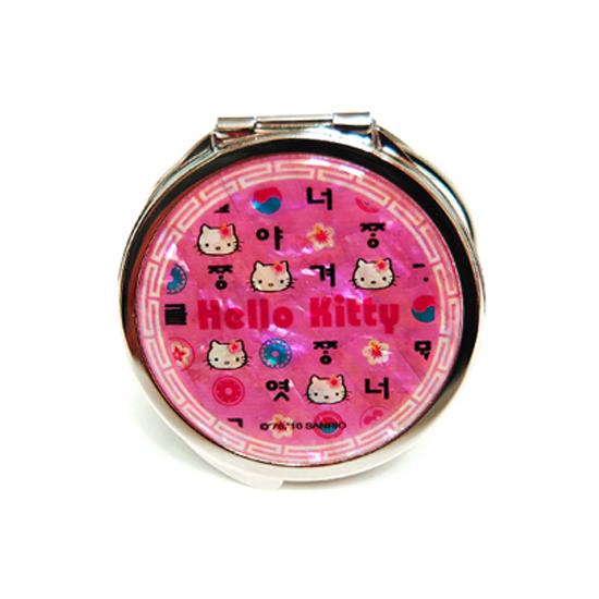 レア‼️Hello Kitty ハンドミラー カラフルキティチューリップ型