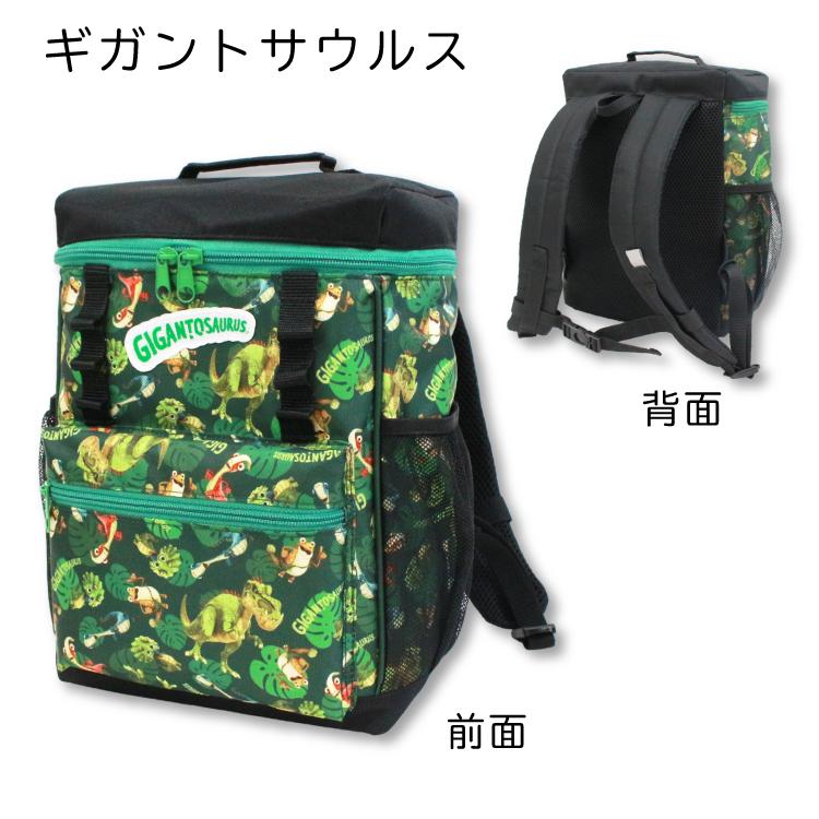 刺繍可 ジュラシックワールド ギガントサウルス スクエアリュック 大