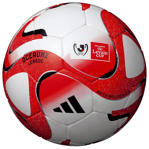 adidas（アディダス） オーシャンズ Jリーグ ルヴァンカップ リーグ