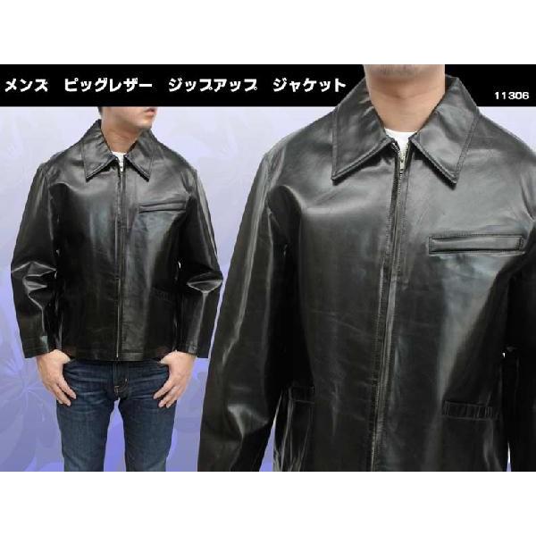 レザージャケット ステンカラー 革ジャン メンズ 本革 豚革 ブラック