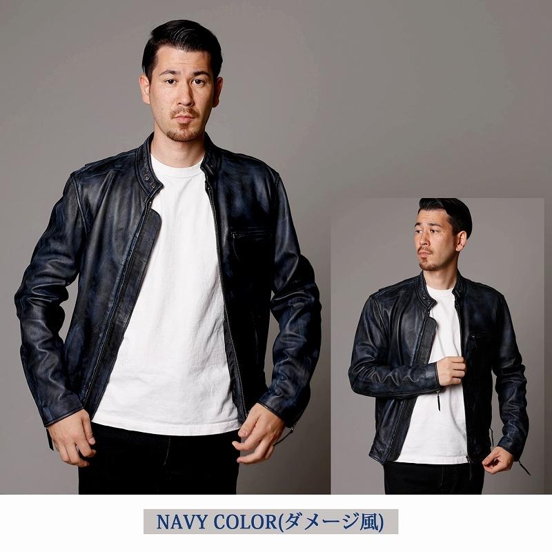 本革 ラムレザー】ライダースジャケット メンズ 柔らかい着心地の革