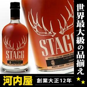 ジョージ T スタッグ Jr 750ml 64度 正規 : お酒の大型専門店 河内屋