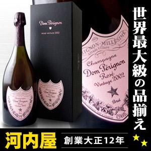 ドンペリニヨン ドン・ペリ ドンペリ ロゼ (ドンペリニヨン ロゼ