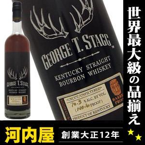 ジョージ T スタッグ 750ml 70.3度 : お酒の大型専門店 河内屋 - 通販