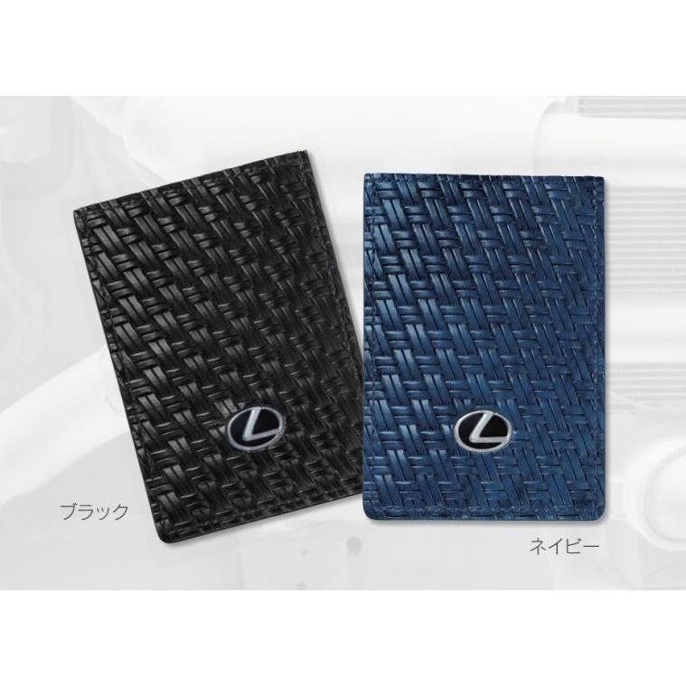 レクサス（LEXUS） レクサス純正 カードキーケース (イントレチャート