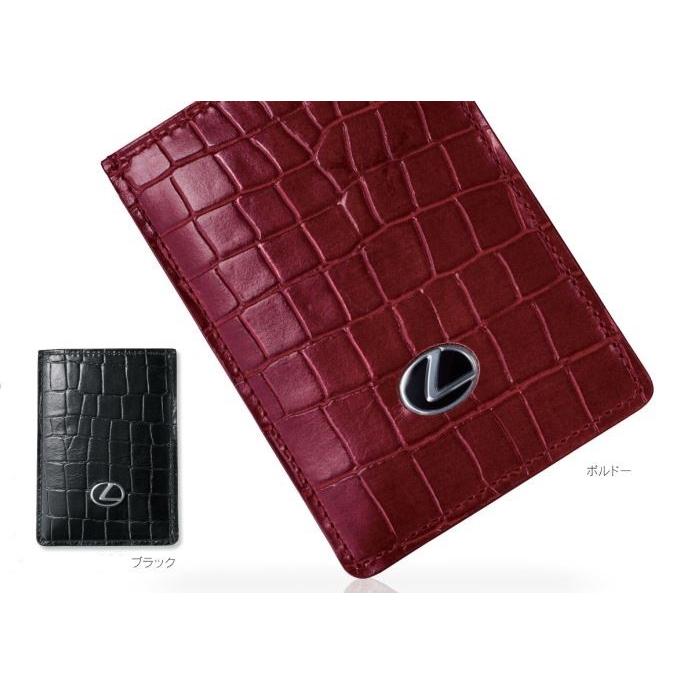 レクサス（LEXUS） レクサス純正 カードキーケース (カーフレザー