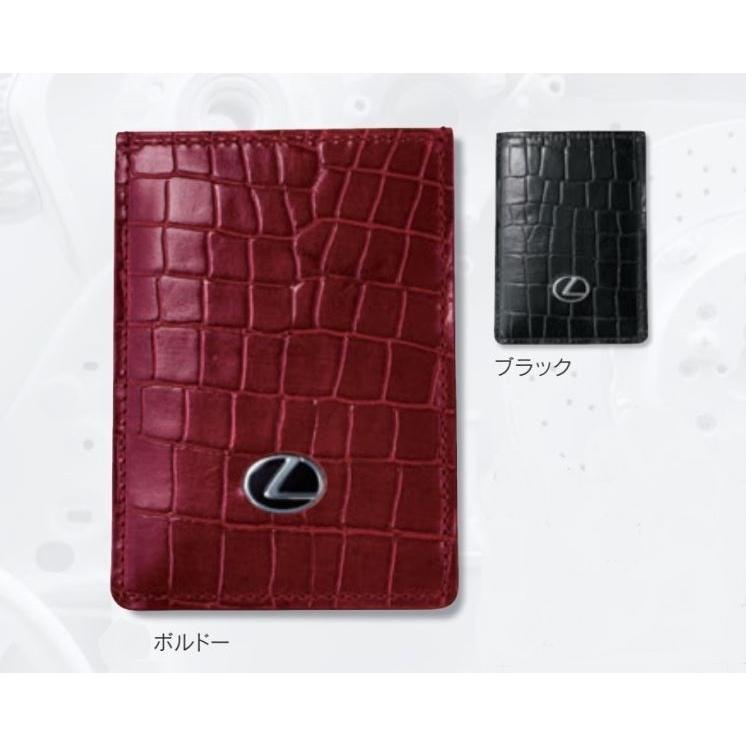 レクサス（LEXUS） レクサス純正 カードキーケース (カーフレザー