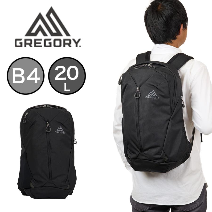 GREGORY（グレゴリー） リュック ルーヌ20 GREGORY 20L ビジネス