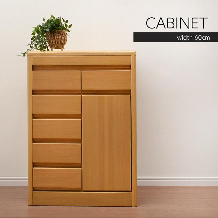 電話台 キャビネット 収納棚 FAX台 小物 ファックス モデム 収納