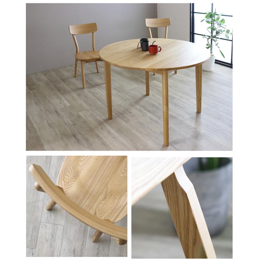 ダイニングテーブルセット 丸 4人掛け 円卓 105センチ 丸テーブル