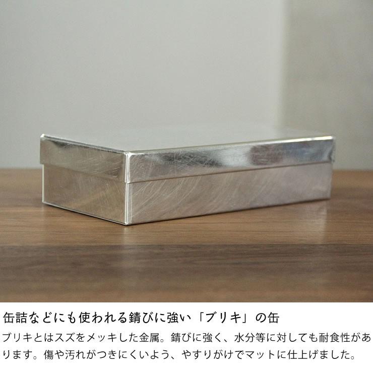 SyuRo（シュロ） ブリキ角缶 小（1個） : 家具の里 - 通販 - Yahoo