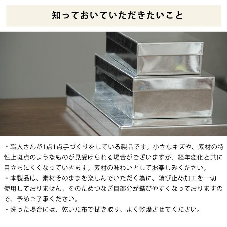 SyuRo（シュロ） ブリキ角缶 小（1個） : 家具の里 - 通販 - Yahoo