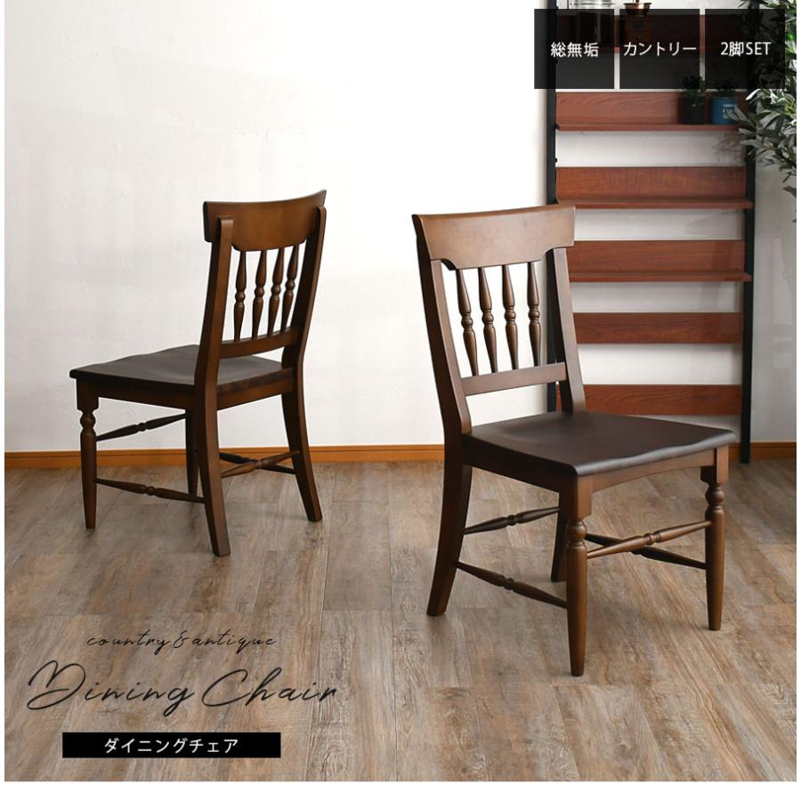 アンティークチェア☆中世柄スピニングチェア フルール・ド・リス紋章