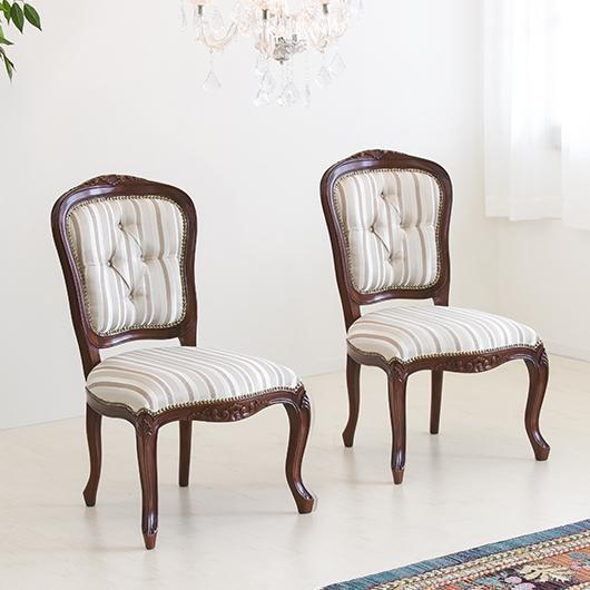 チェア ヨーロピアン風 肘無し 2脚セット クラシック 輸入 高級