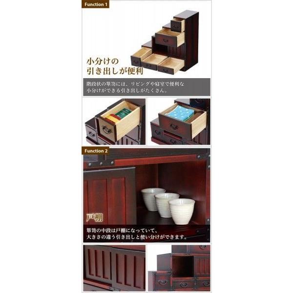 階段箪笥 左下がり 和風 昭和 レトロ 古風 桐 タンス たんす 階段