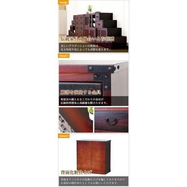 箪笥 引き出し 和風 昭和 レトロ 古風 桐 タンス たんす 完成品 桐箪笥