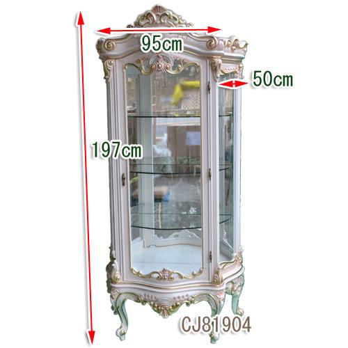 期間限定 破格 美品 ロココキャビネット 期間限定 破格 美品 ロココ
