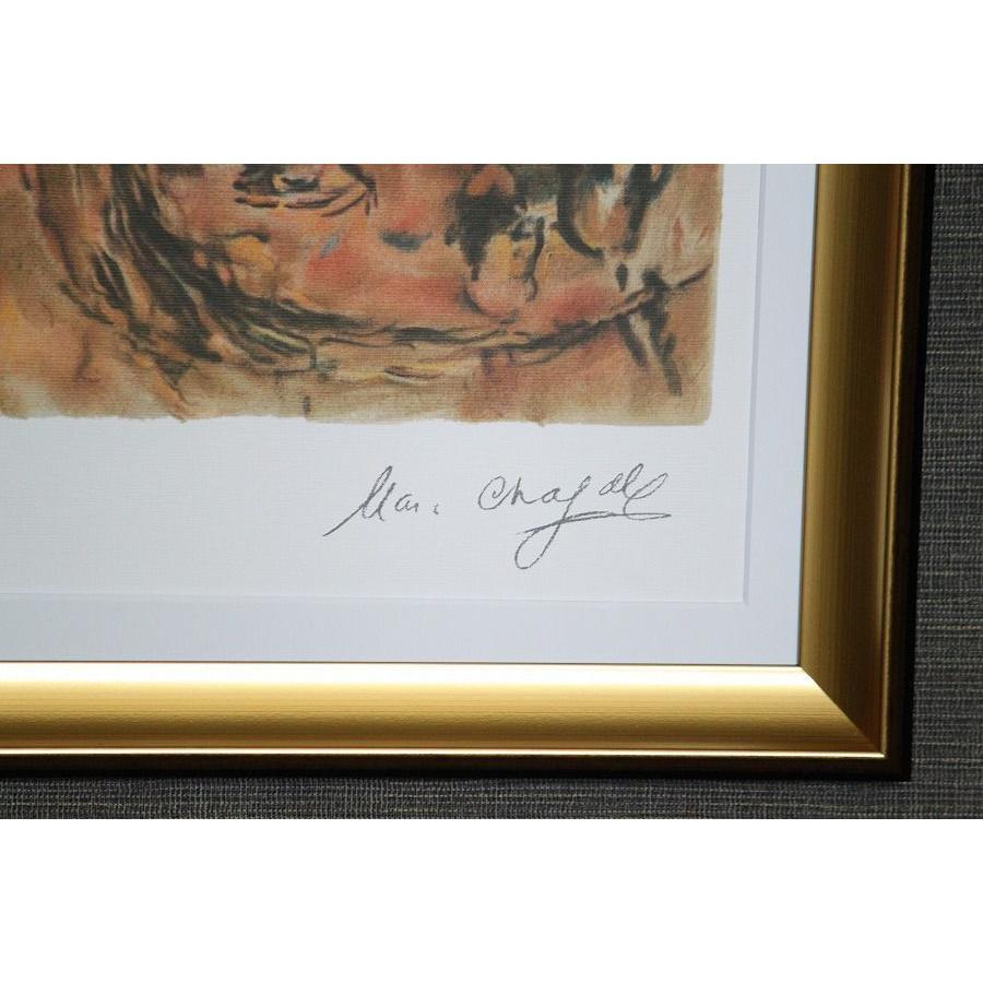 インテリアアート販売 【人気作品】 シャガール エッフェル塔