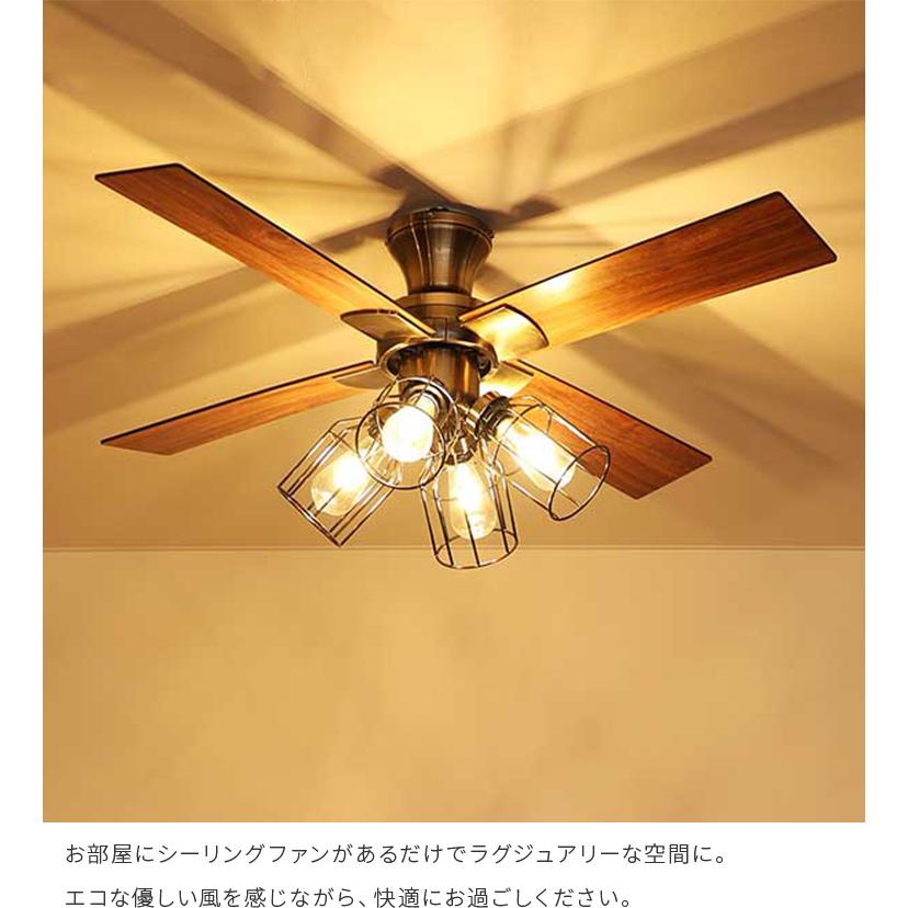 シーリングファンライト led 対応 フィラメント シーリングライト