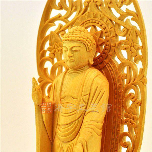 古美術庵々◎江戸時代後期 木彫 阿弥陀如来立像 仏像 舟形光背 古仏