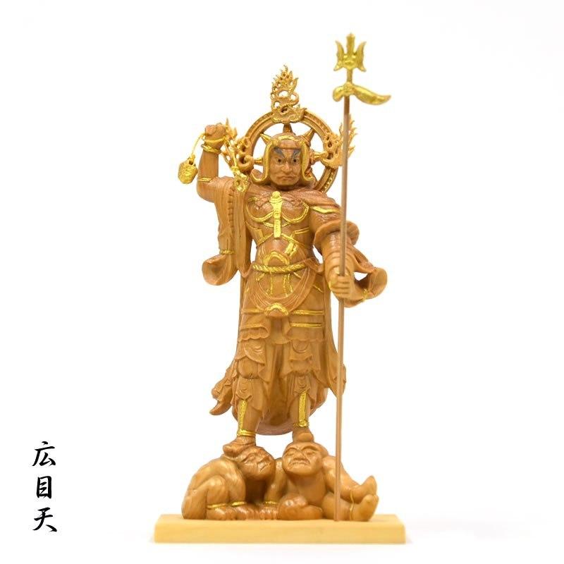木彫り仏像-小仏 東寺形【四天王】セット 柘植金泥仕様 総高12.5cm