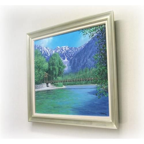 絵画 油絵 上高地 F30号 （大山功） 【海・山】【肉筆】【油絵】【日本