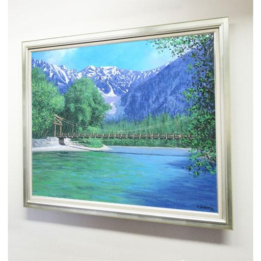 絵画 油絵 絵画 油絵 風景画 油絵 風景画 絵画 絵画(油絵) Zx