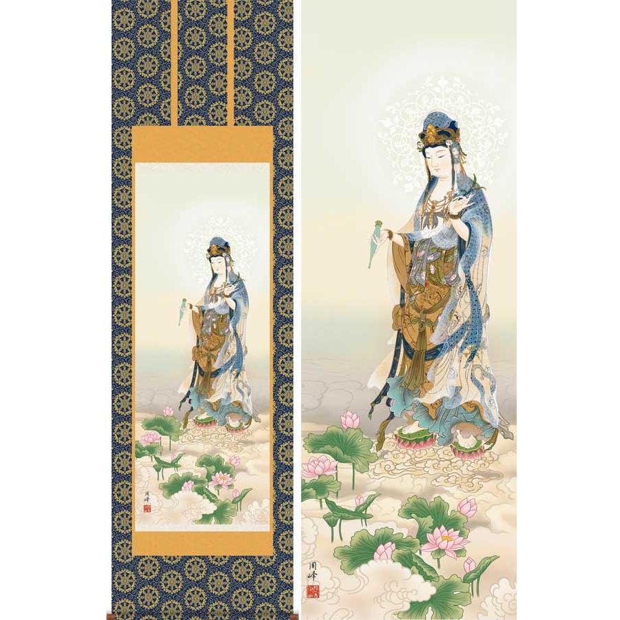 掛け軸 蓮上観音 (高畠周峰) 掛軸 : 掛け軸・絵画の専門店 掛軸堂画廊