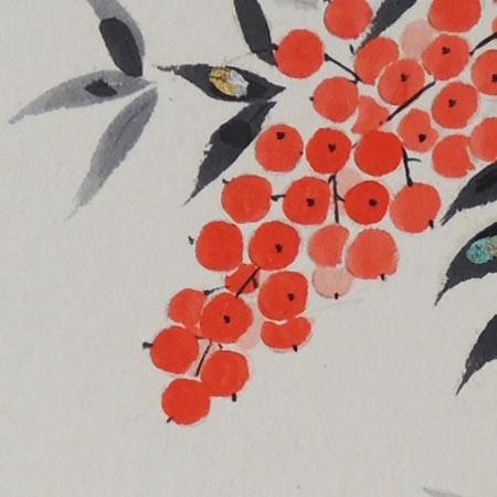 日本画家 栗山北洋 作 南天に雀 南天福寿 絵画色紙 美品 です。 日本