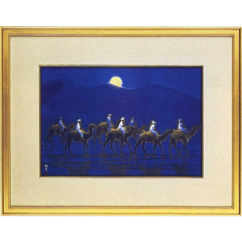 風景画平山郁夫月光の砂漠M10額付き手描き肉筆