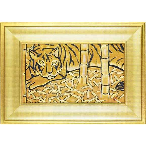 橋本明治 絵画 竹に虎 【複製】【美術印刷】【巨匠】【変型特寸