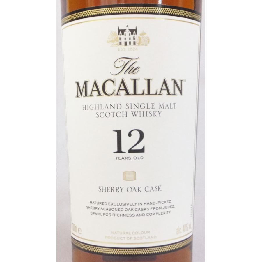 ザ・マッカラン シェリーオーク 正規品 ザ・マッカラン 12年 シェリー