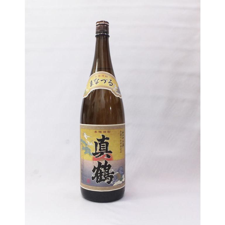 万膳酒造 眞鶴まなづる 芋焼酎25度 1800ml 本格焼酎（2019年