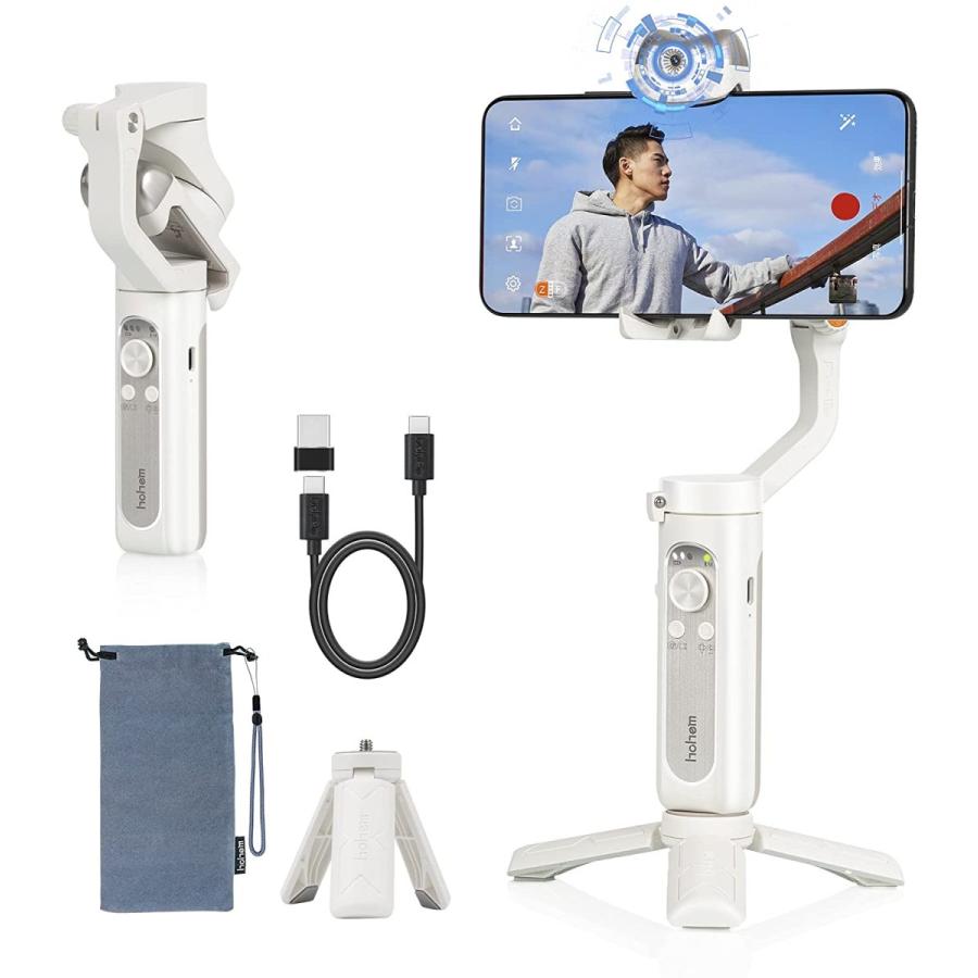 Hohem iSteady V2 スマホ iphone ジンバル 自撮り棒 263g超軽量 3軸
