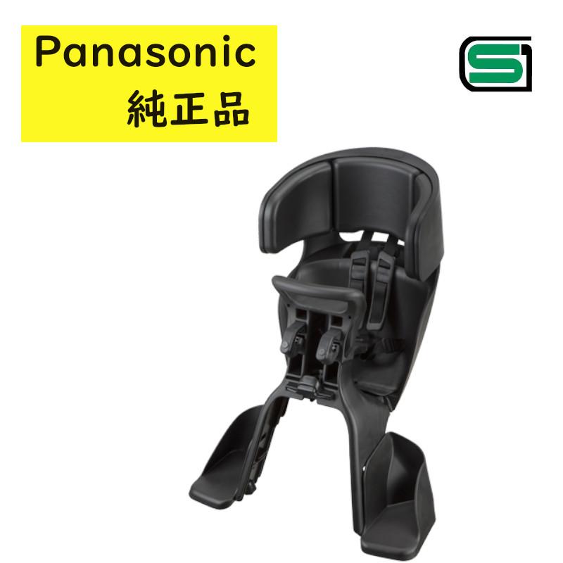 パナソニック リールベルト付チャイルドシート（前用）NCD514S