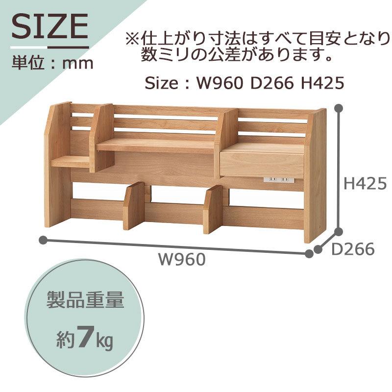 CAOLI LAになります シャビーな棚 机 CAOLI LA様専用になります