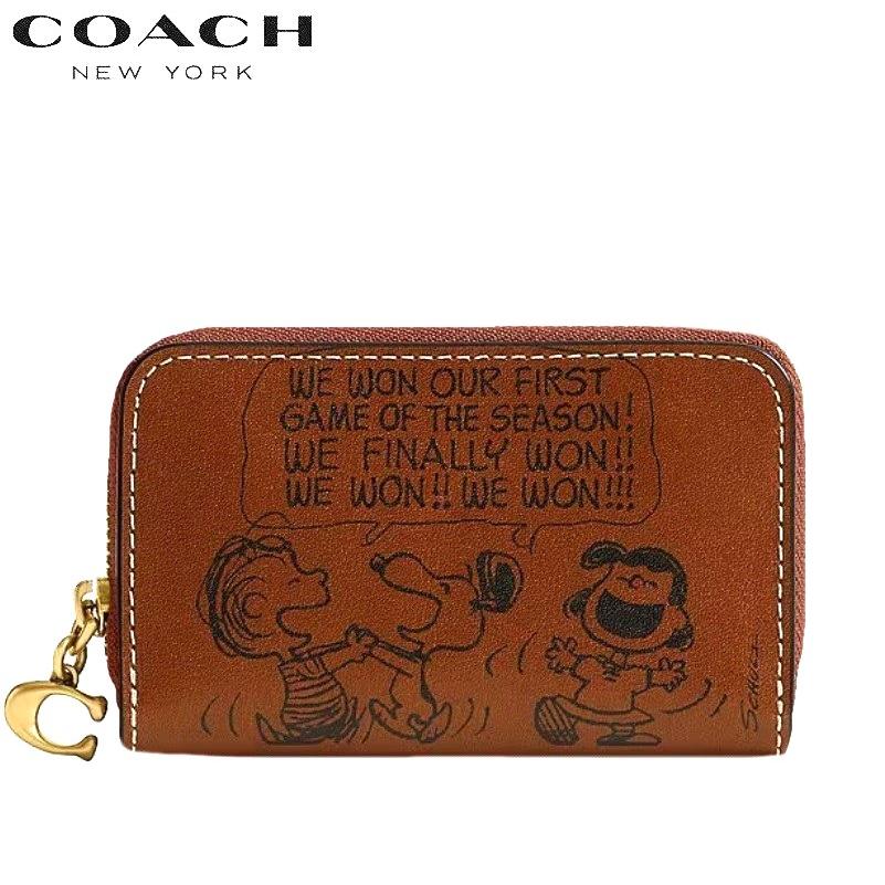 COACH（コーチ） X ピーナッツ コラボ スヌーピープリント 財布 ミニ