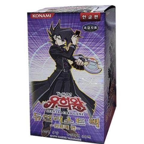 KONAMI 遊戯王 デュエリストパック 十代編＆万城目編 公式】遊戯王OCG on X