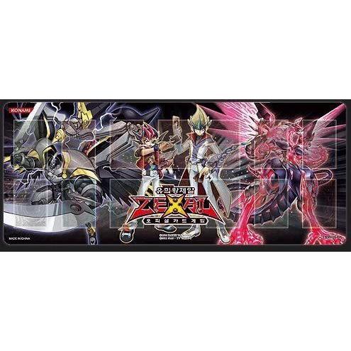 希少 公式 始源の帝王 遊戯王OCG プレイマット 希少 公式 始源の帝王