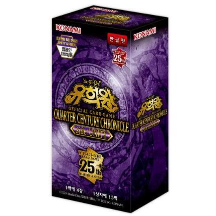 遊戯王 QUARTER CENTURY side:PRIDE9box分+14p