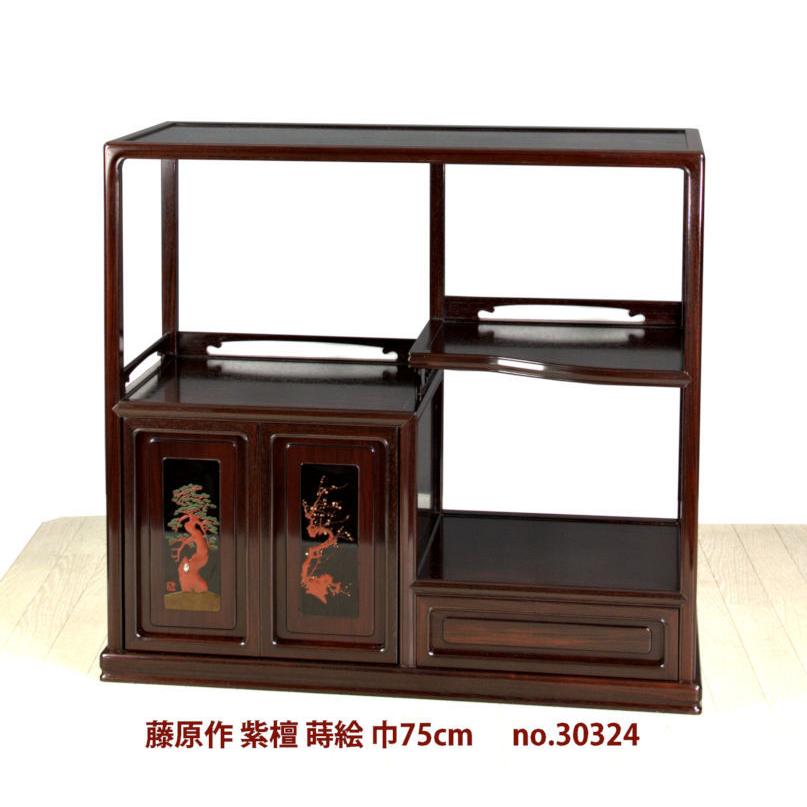 K186 唐木家具彫刻茶棚アンティーク