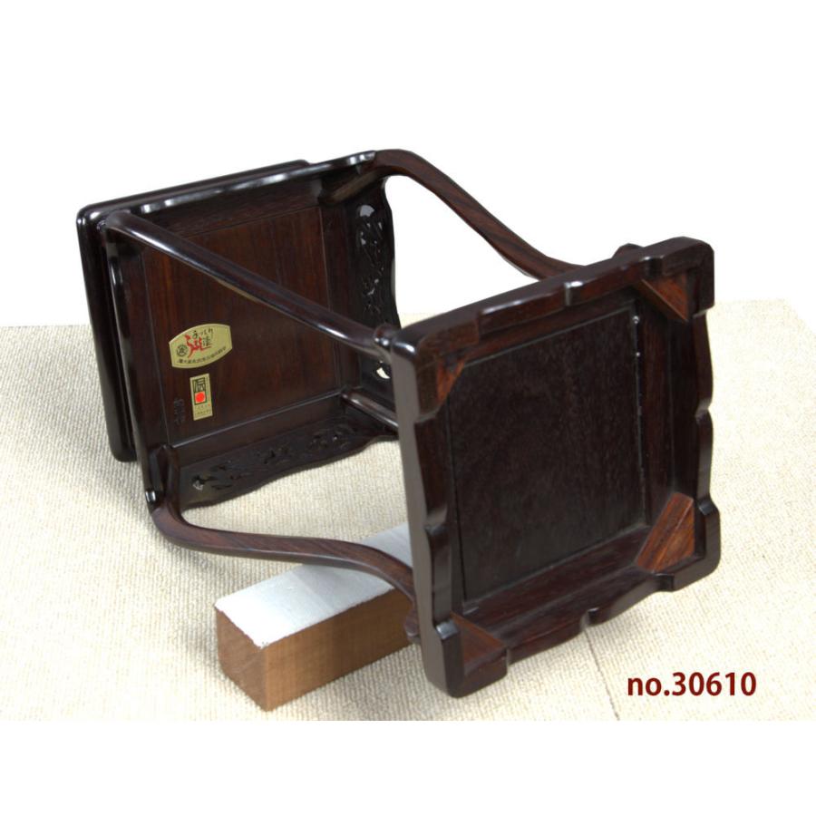 在庫新品 唐木 花台 紫檀 向井作 木蓮 高卓 高さ36 伝統的工芸品 大阪