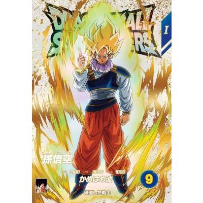 ドラゴンボールスーパーダイバーズ EXRまとめ売り ドラゴンボール