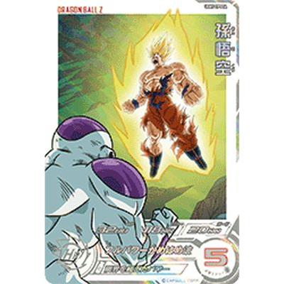 美品 スーパードラゴンボールヒーローズ 引退品 パラレルカード SEC 激