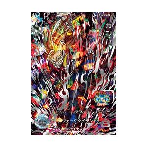 スーパードラゴンボールヒーローズ MM3弾サンプルカードセット